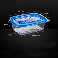 Plastic container from DisposablesInc.com. The best import service in China. Import your disposable items and products from us.